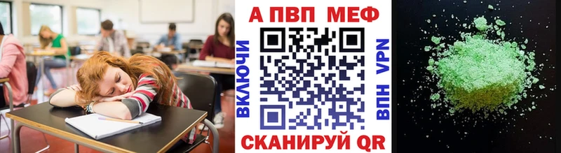 Купить наркотики цена Костерёво Бошки Шишки  Cocaine  A-PVP  Мефедрон  ГАШИШ 