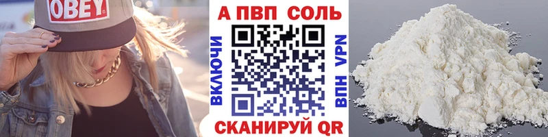  COCAIN Костерёво