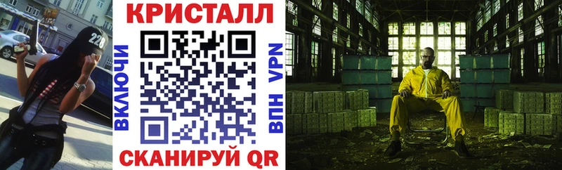 mega маркетплейс  Костерёво  АМФЕТАМИН 97% 