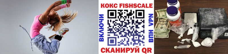 Кокаин Боливия  Костерёво 