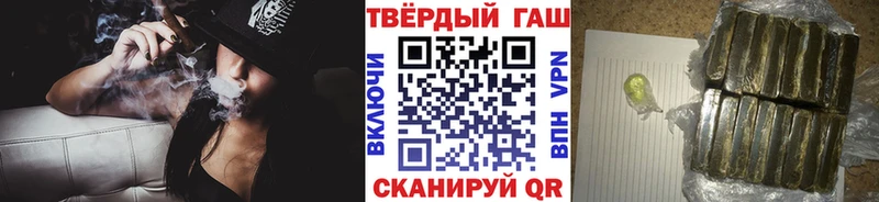 Гашиш Premium  MEGA   Костерёво 