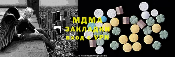 дживик Богданович