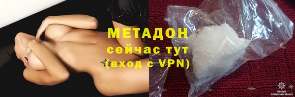 дживик Богородицк