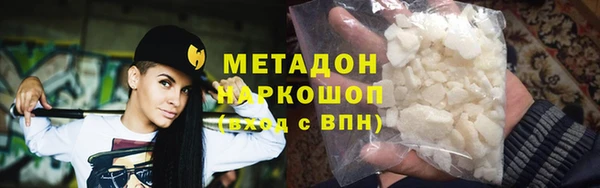 дживик Богородицк