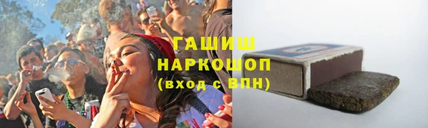 дживик Богданович