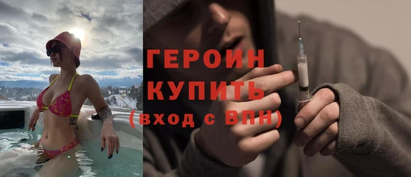 дживик Богданович