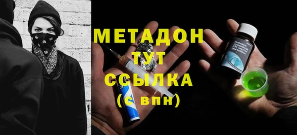 дживик Богородицк