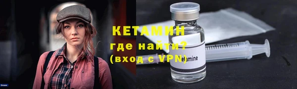 дживик Богданович