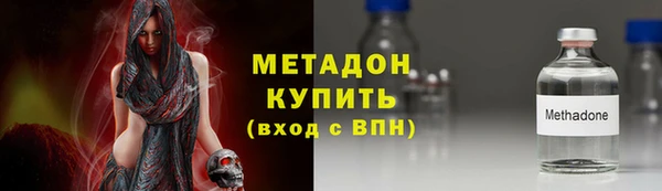 дживик Богданович