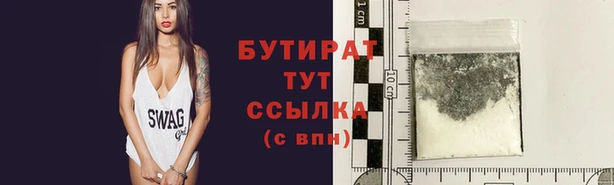 дживик Богородицк