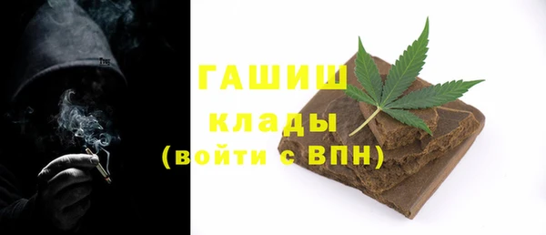 круглые Приозерск
