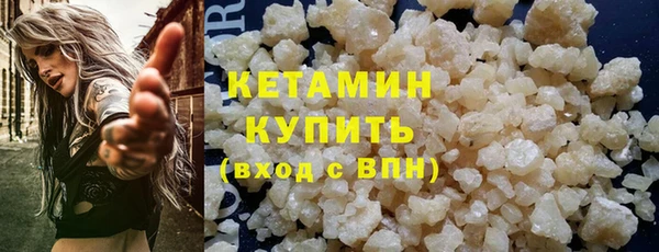 дживик Богородицк