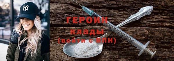 дживик Богородицк