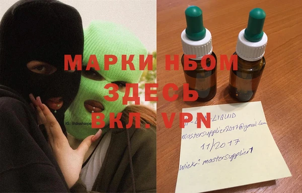 дживик Богданович