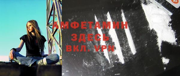 гашиш Пролетарск