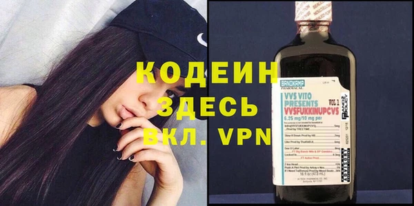мдма Протвино