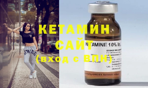 дживик Богородицк