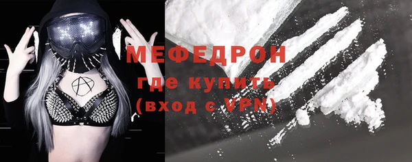 дживик Богданович