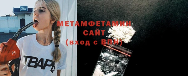 дживик Богородицк