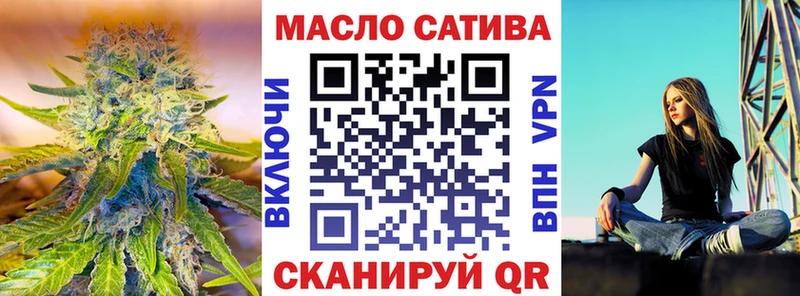 как найти   Костерёво  Дистиллят ТГК THC oil 